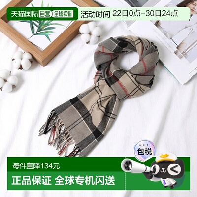 韩国直邮Barbour男女同款Galingale格纹流苏围巾USC0300 TN31