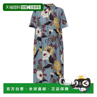 香港直邮潮奢 Marni 玛尼 女士 印花短袖連身裙 ABMA1545Q0UTVA65