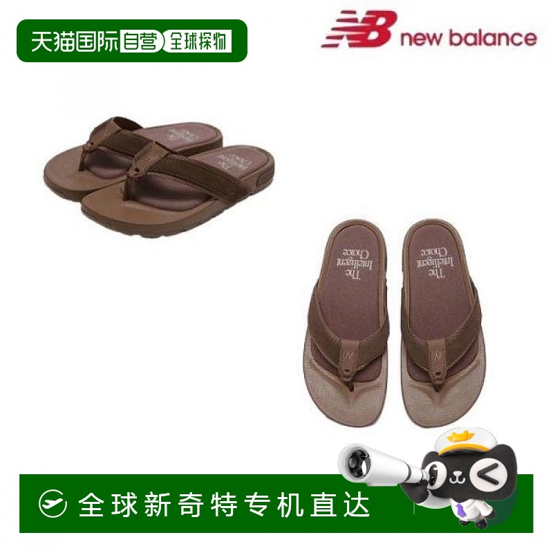 1h可退 韩国直邮newbalance  运动鞋拖鞋