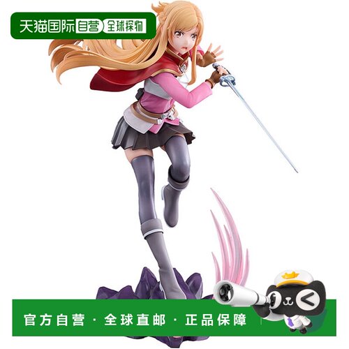 日本直邮ENSOUTOYS 刀剑神域 渐进篇 冥暗黄昏的谐谑曲 亚丝娜 1/