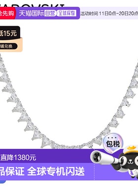 日本直邮SWAROVSKI Millenia 系列项链 5599191 珠宝配饰新款