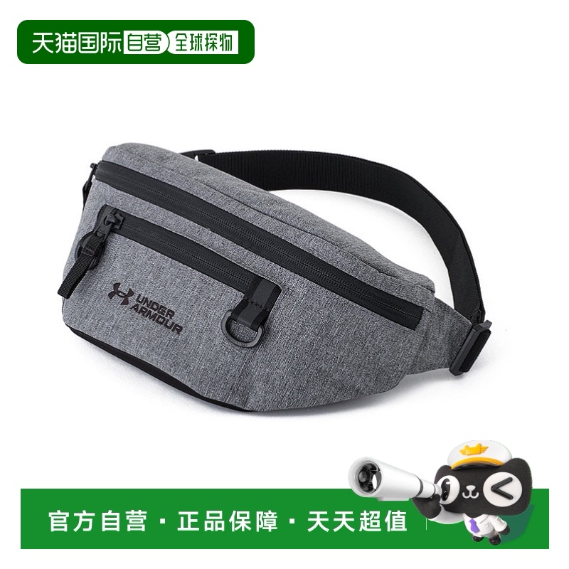 ɫ 30 x 14.5 x 4.5cm ճUNDER ARMOUR  ʿŮʿ 1384758 040209.14Ԫ(88VIP 95)