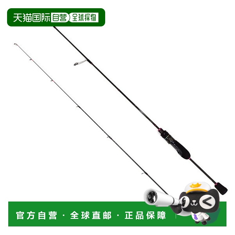 日本直邮Major Craft Banshee 鳟鱼竿锦标赛规格BTSS-S502UL（纺/