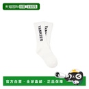 KIDS 7ASOB024N 儿童袜子 16岁 50BKS中筒袜 韩国直邮MLB