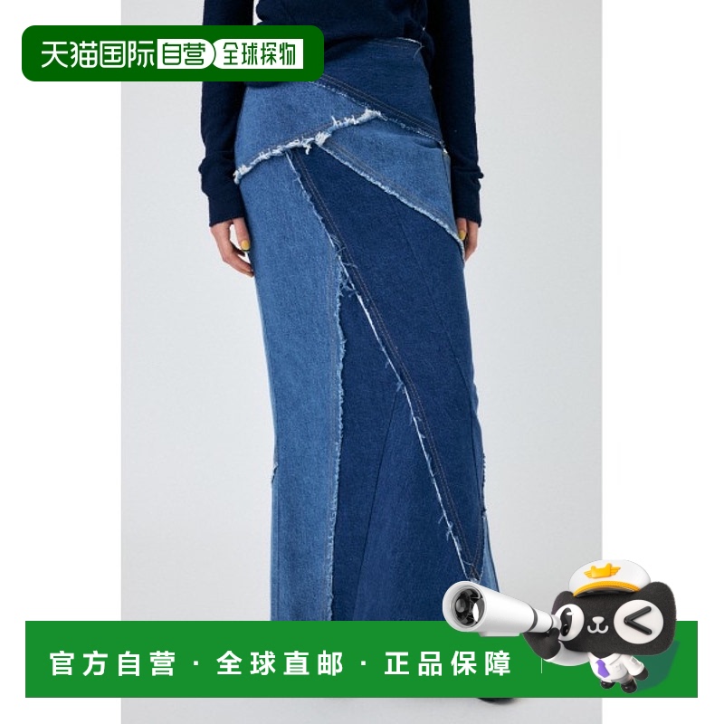 1h可退 日本直邮MOUSSY 女士重工改造马尾裙 010ISH110241新款