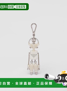 1h可退 欧洲直邮PRADA 普拉达 26春夏 2TR102_2FOS_F0009 男士 钥