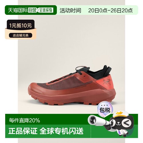 1h可退 欧洲直邮始祖鸟Arc'teryx VERTEX ALPINE登山鞋 男装VERTE