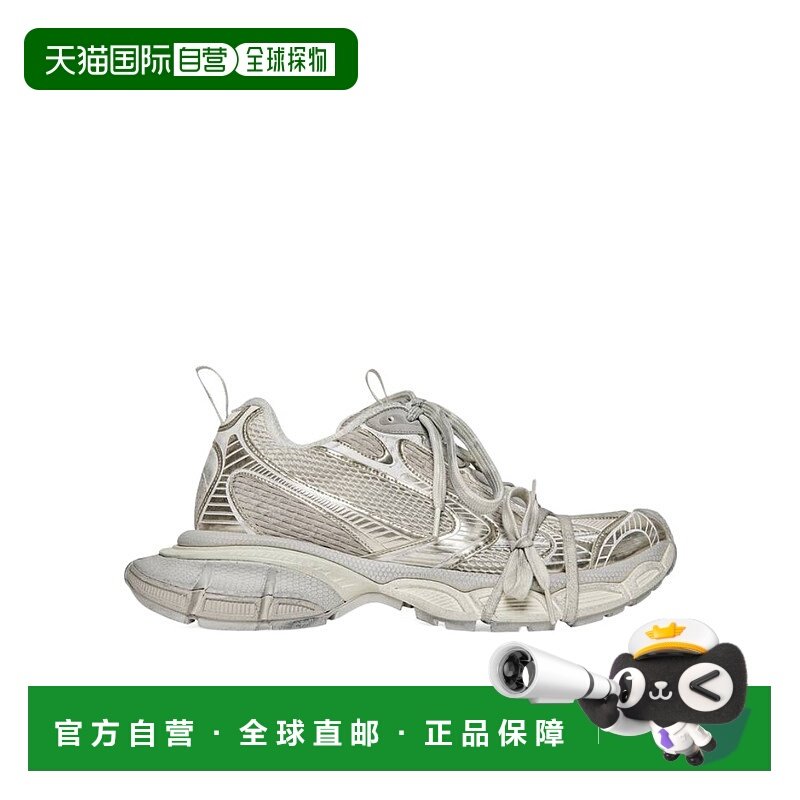 1h可退 香港直邮3XL系带休闲运动鞋 Men crov巴黎世家,流行男鞋,时尚休闲鞋,淘宝优惠券,粉丝福利购,淘宝优惠卷