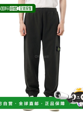 韩国直邮STONE ISLAND 60920 拉绒棉绒运动裤(811560920 V0062)