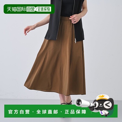 日本直邮INDIVI 窄摆褶裙 针织衫 裙子IN1249EW070828