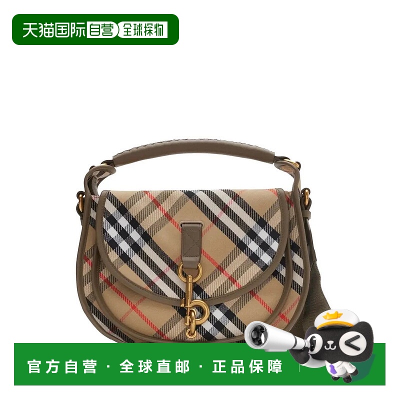 1h可退 香港直邮BURBERRY 女士手提包 8108120-0 SS2025 浅棕色 B