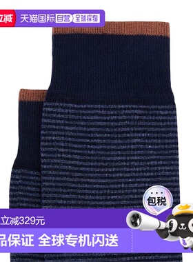 香港直邮HOGAN 男士袜子 KSMF651943SP28U807 AW2025 蓝色 弹性棉