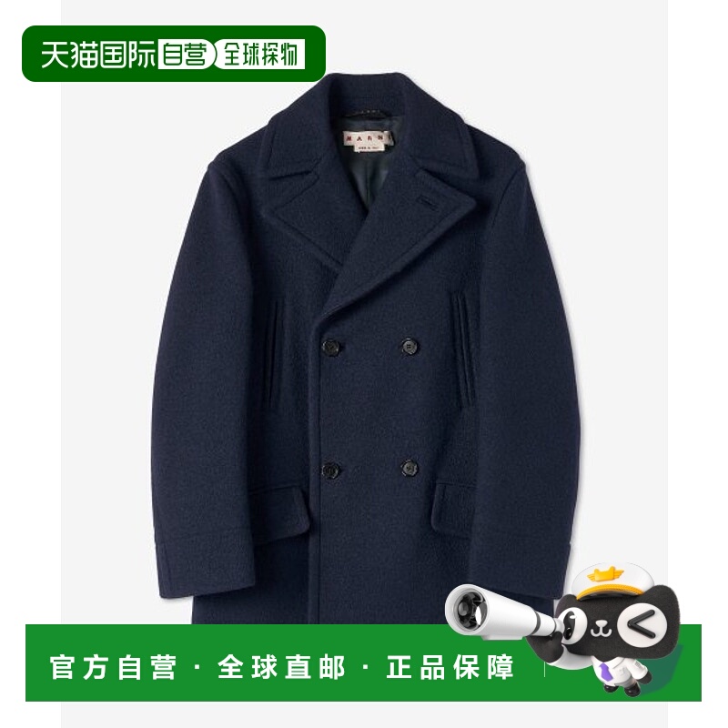 韩国直邮MARNI 女士精品女士CPMA0197U0UTW95300B80 BOUCLE WOOL P