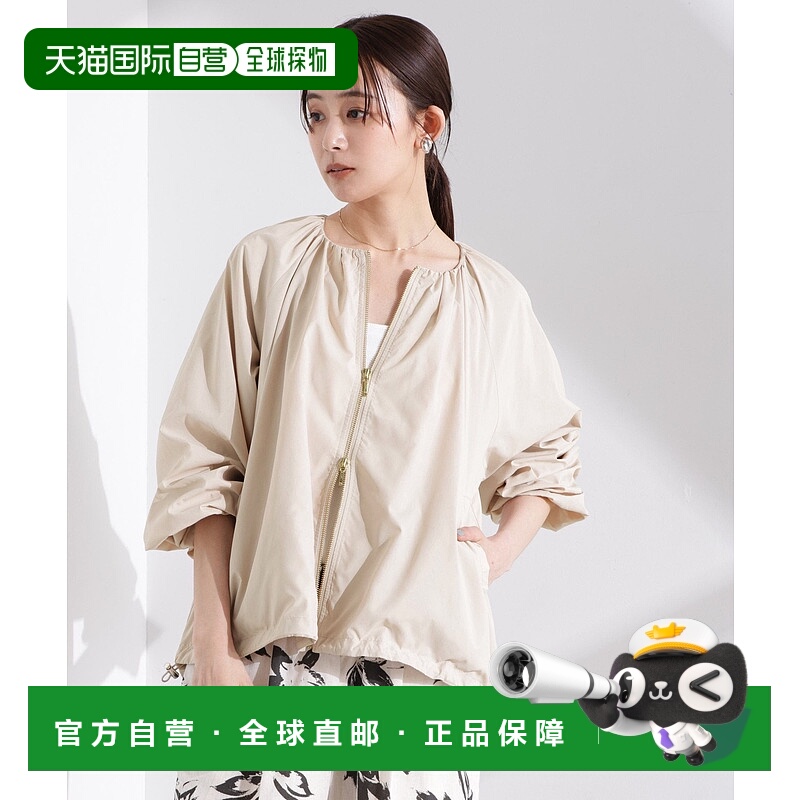 日本直邮NANO universe Soft Gather Zip Blouson