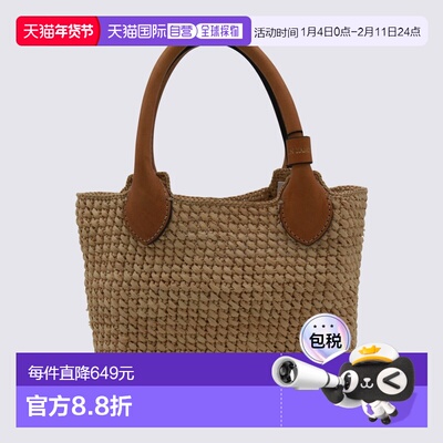 香港直邮HELEN KAMINSKI 女士手提包 BAG51967NATURALCOTTO