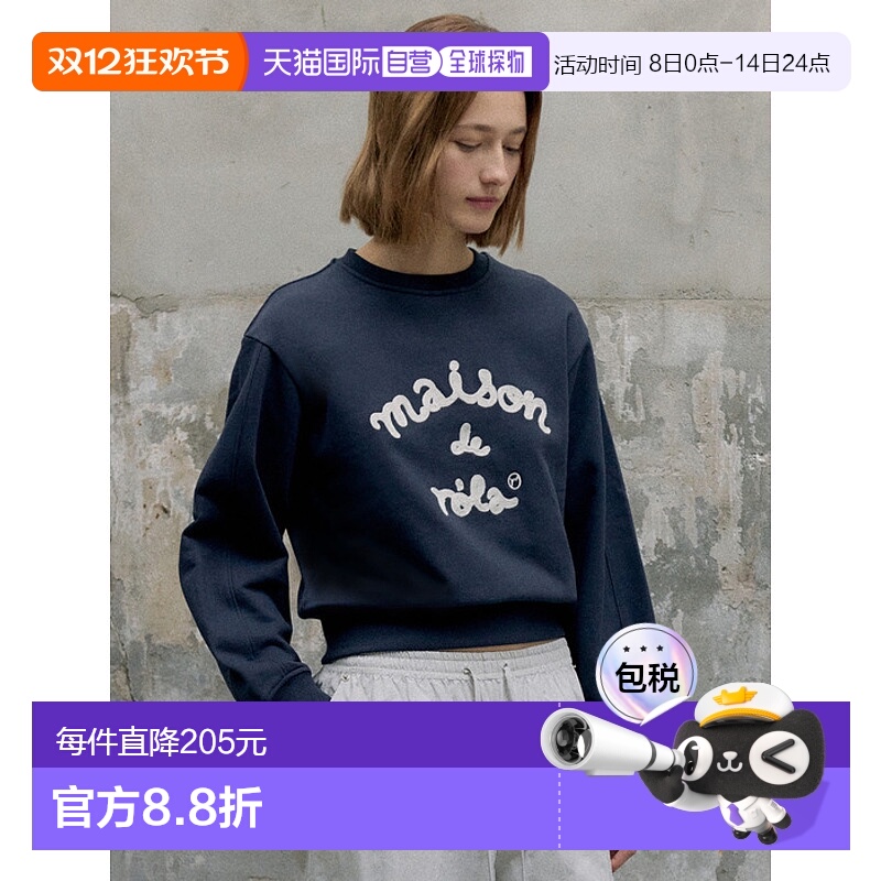 韩国直邮rolarola英新款少女甜美清新春季卫衣306641367长袖