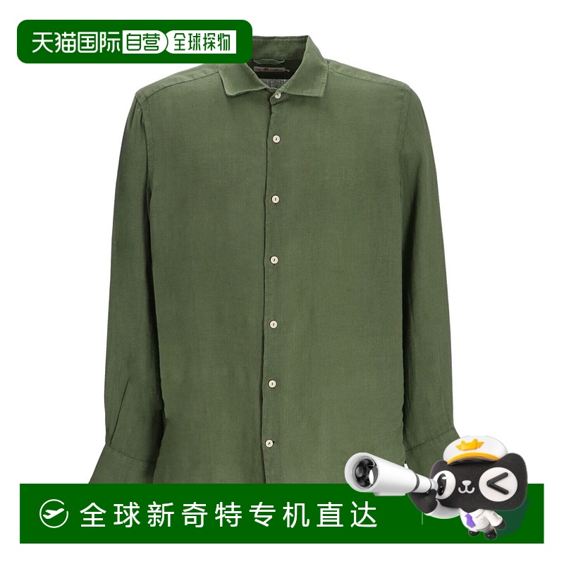 1h可退 香港直邮MC2 Saint Barth 男士衬衫 PAMP00101189H SS2025