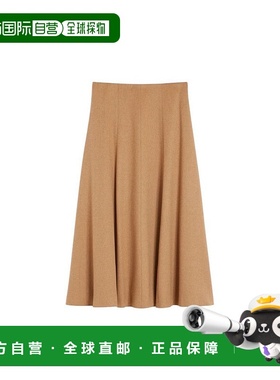 1h可退 香港直邮潮奢 MaxMara 麦斯玛拉 女士 