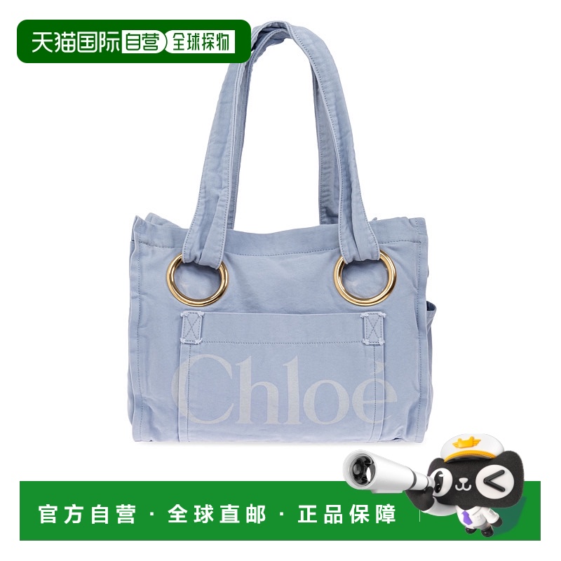 1h可退 香港直邮潮奢 Chloe 蔻依 女士 PLAGE 棉质托特包 CH25AS5