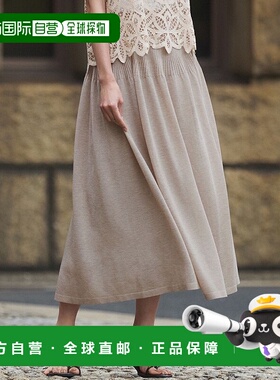 日本直邮23区 可洗涤闪亮雪尼尔喇叭裙 [234613EW16548]半身裙