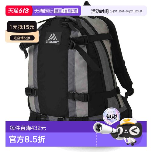 日本直邮Gregory 男女 Bold 6 天半背包日用背包背包包157346A771