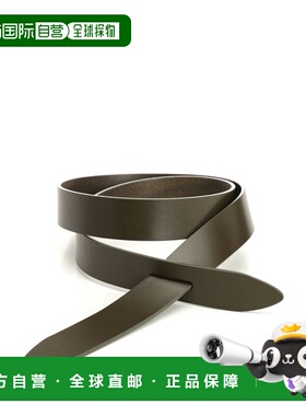 香港直邮ISABEL MARANT 女士腰带 23ACE011CFAA3B65A67DK