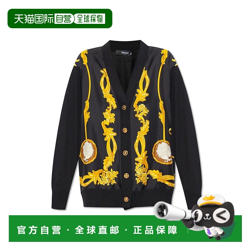 1h可退 香港直邮潮奢 Versace 范思哲 女士 长袖开衫 10161721A14