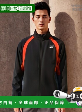 日本直邮Yonex 针织热身衬衫合身风格网球训练服 50139-007