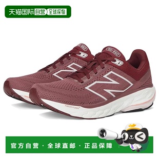 1h可退 香港直邮New Balance  女士 Fresh Foam X 860v14 跑鞋