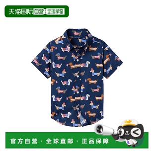 janie 多色 and 府绸衬衫 美国奥莱直发 jack珍妮和杰克 自营