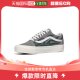 Vans 范斯 运动休闲鞋 Skool 香港直邮潮奢 女士Old