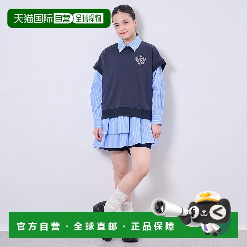 日本直邮POM PONETTE AMI [AMI] 迷你羊毛背心 x 荷叶边衬衫裙