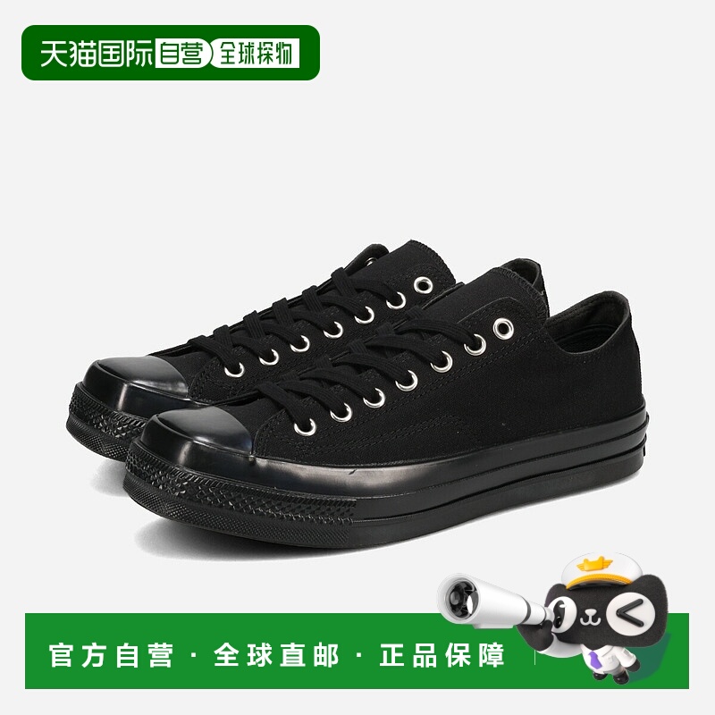 日本直邮匡威 ALL STAR SQUARETOE OX 男女低帮运动鞋黑色单色313