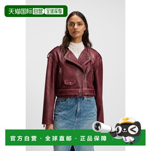 自营欧洲直邮Hugo Boss 女士深红色水牛皮拉链开合外套