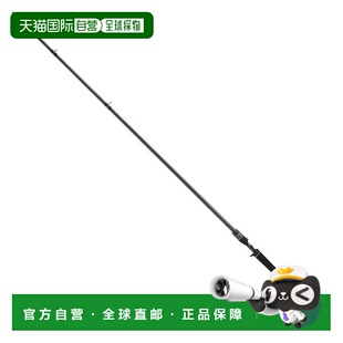 Stage Prototype Surf 日本直邮Abu XSFC Salty Slayer Garcia