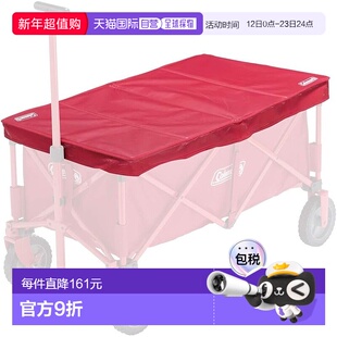 【日本直邮】Coleman科勒曼 野外宿营收纳筐桌 2000033140新款