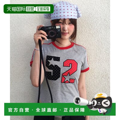 韩国直邮AMES WORLDWIDE公用T恤AM2FMUT521AGR纯棉