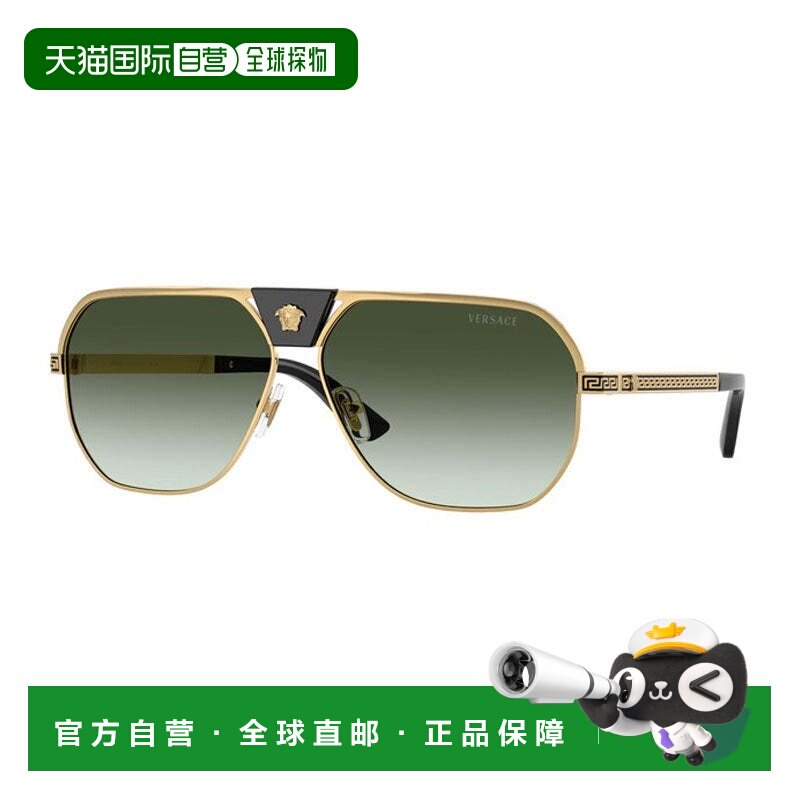 自营versaceVE2294 10028E金色/绿色渐变-金色 美国奥莱直发