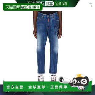 1h可退 香港直邮潮奢 Dsquared2 二次方 男士 蓝色 Icon Stamps B