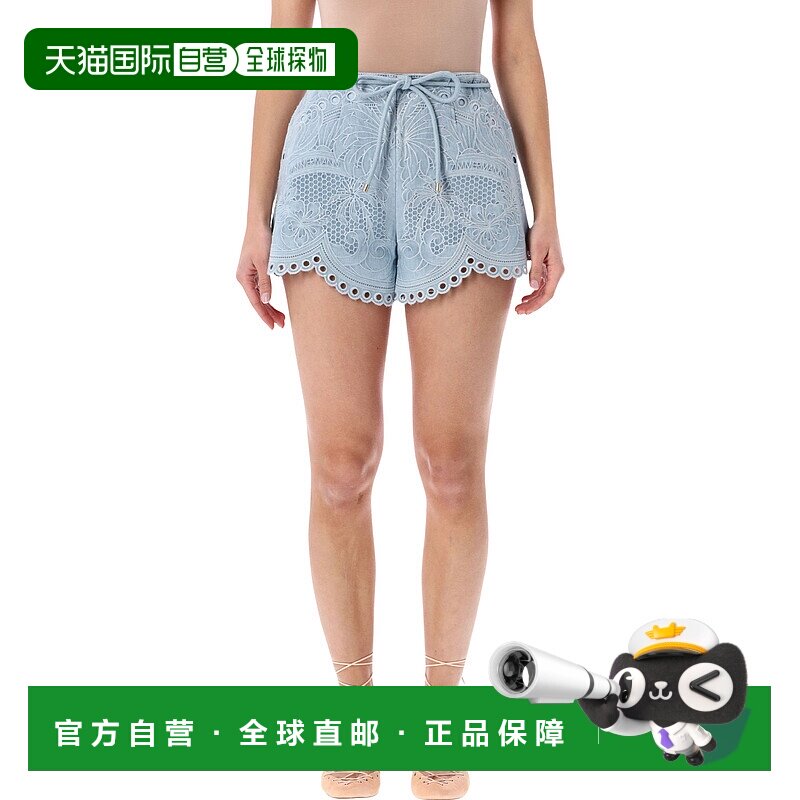 1h可退 香港直邮潮奢 ZIMMERMANN 女士 Daylight embroidered den