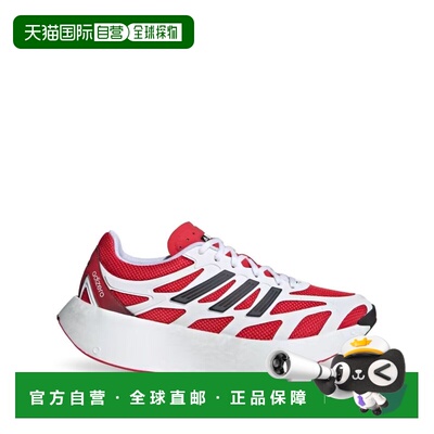 香港直邮ADIDAS 男士运动鞋 JI0308UADIZEROARUKUFTWWHT SS2025