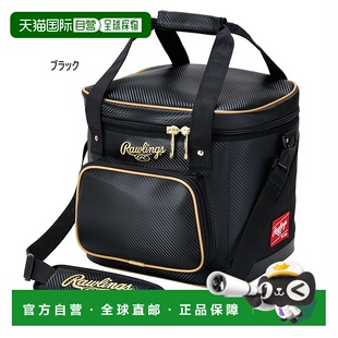 日本直邮Rawlings 罗林斯 男士女士球包 棒球用品 球盒 硬式 软式