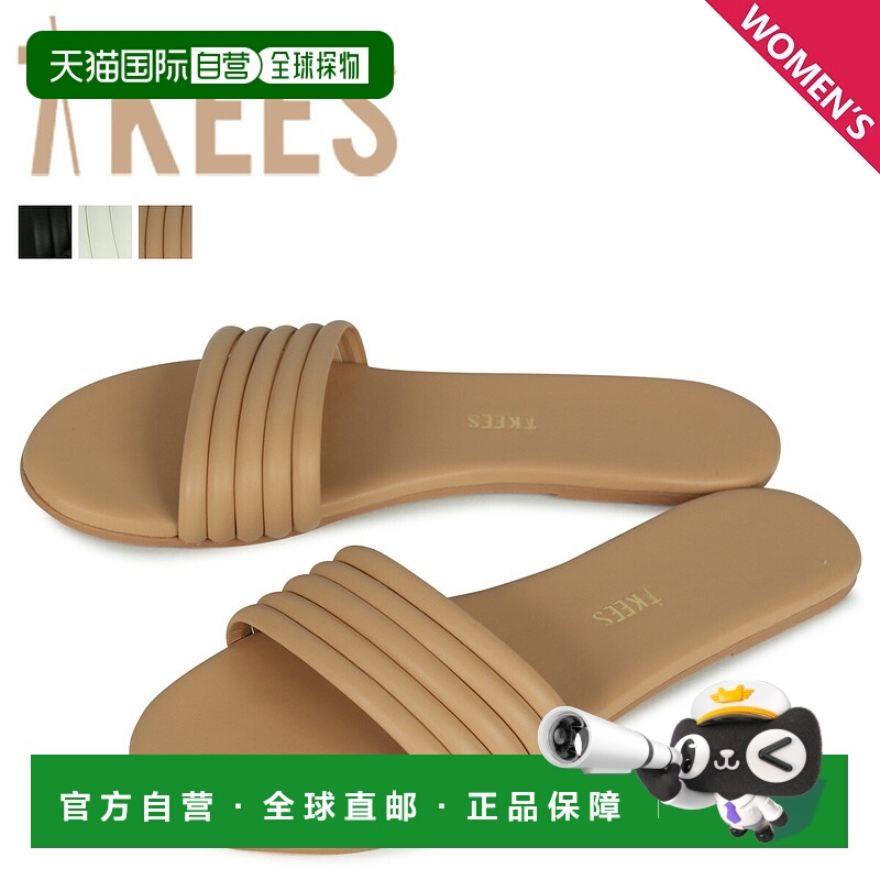 日本直邮TKEES SERENA 女士经典时尚街头平底柔软舒适复古拖鞋凉