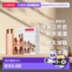 正品 新年礼物礼盒套装 娇韵诗弹簧三件套25年新款 香港直邮Clarins