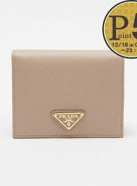 日本直邮普拉达 折钱包 1MV204 QHH 米色系 (F0236 CIPRIA）PRADA