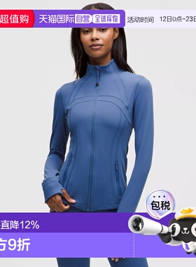 加拿大直邮lululemon露露乐蒙 Define立领修身长款运动夹克外套