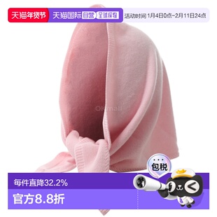 韩国直邮PALOMA WOOL Prima (TJ1610-435) 帽子围巾