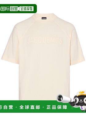 1h可退 香港直邮奢淘 Jacquemus 短袖T恤 男 245JS212-2011