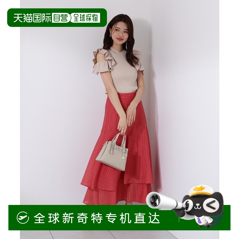 1h可退 日本直邮PROPORTION BODY DRESSING女装设计感袖口拉夫领