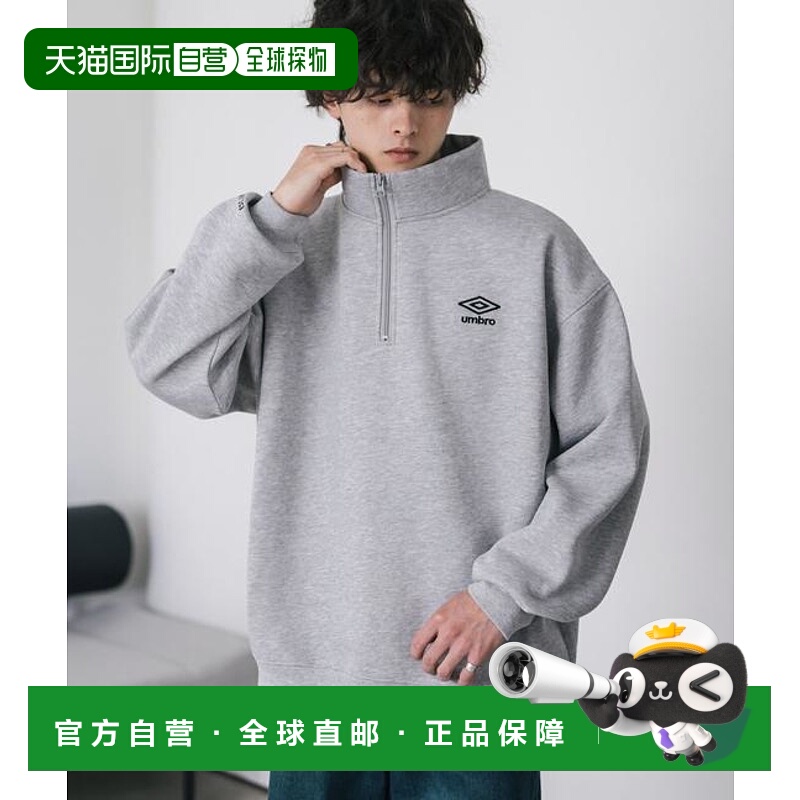 1h可退 日本直邮Rocky Monroe UMBRO 联名款宽松加绒LOGO刺绣半拉